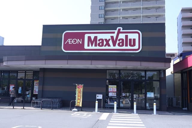 スーパー