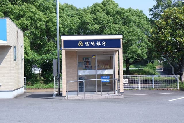 銀行