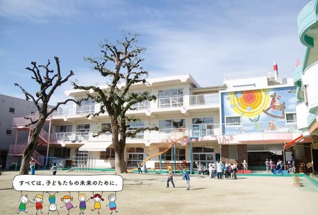 幼稚園・保育園