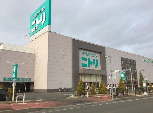 ホームセンター