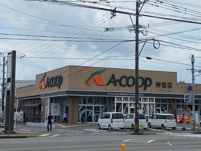 スーパー