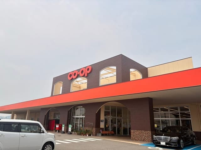 スーパー