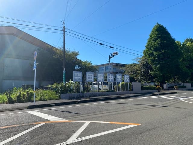 中学校