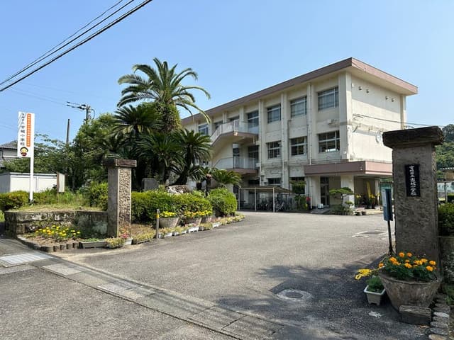 小学校
