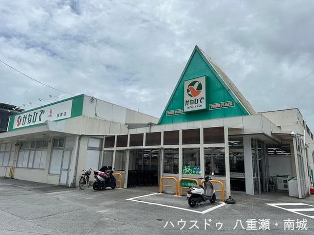 スーパー