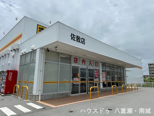ドラッグストア