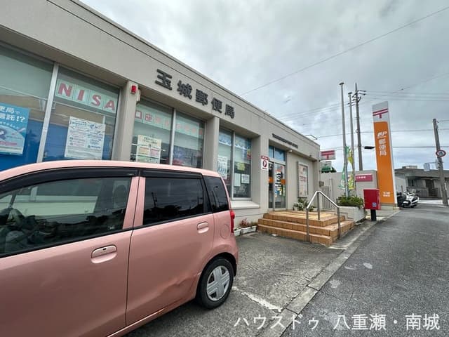 郵便局