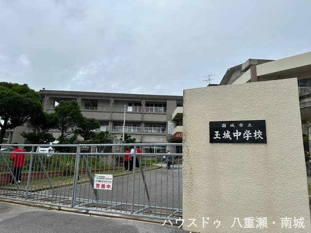 中学校