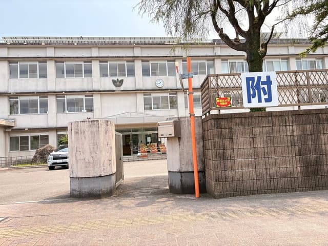 中学校