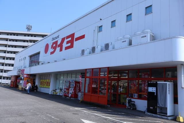スーパー