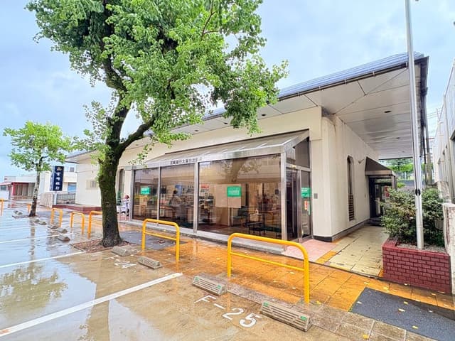 銀行