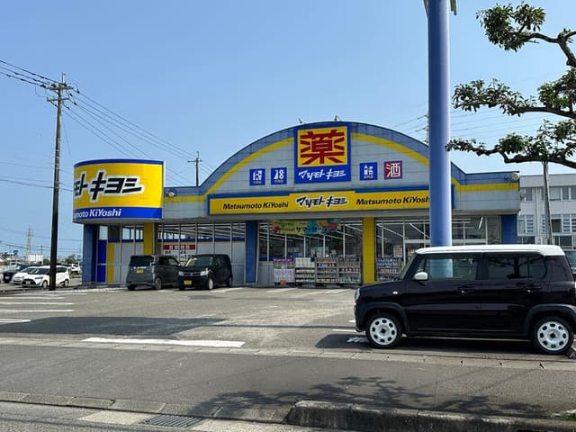 ドラッグストア