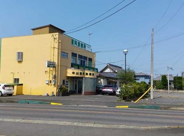 病院