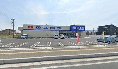  ドラッグストア