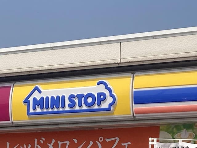 コンビニ