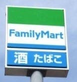 コンビニ