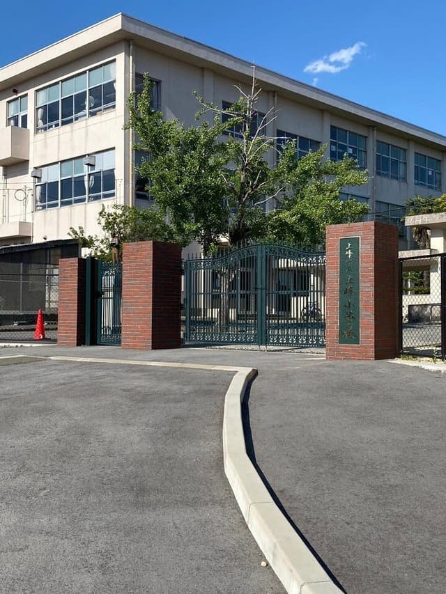 小学校