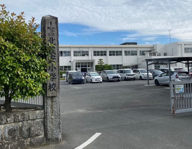 小学校