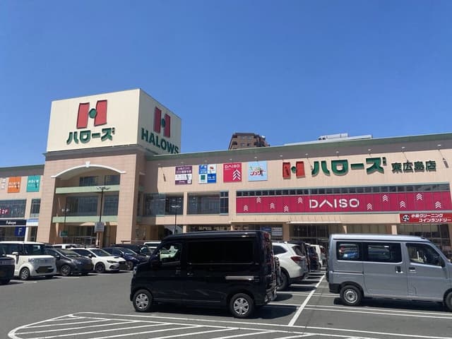 スーパー