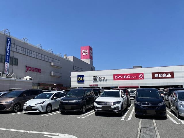 スーパー
