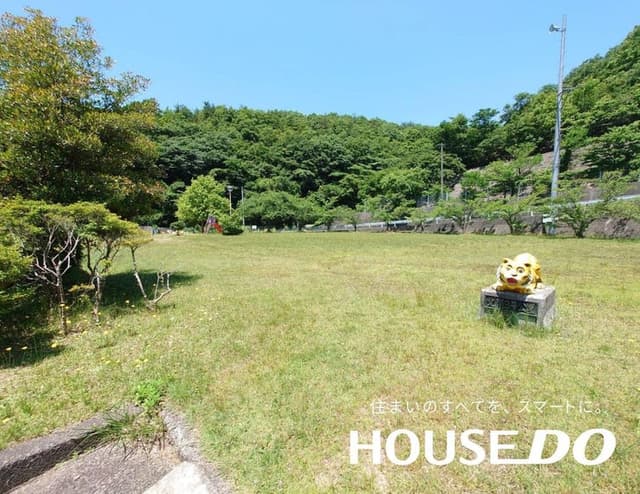 公園