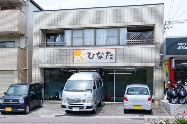 その他環境写真