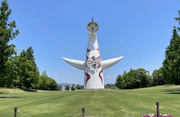 公園