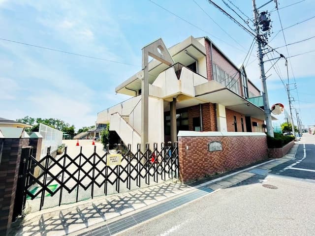 幼稚園・保育園