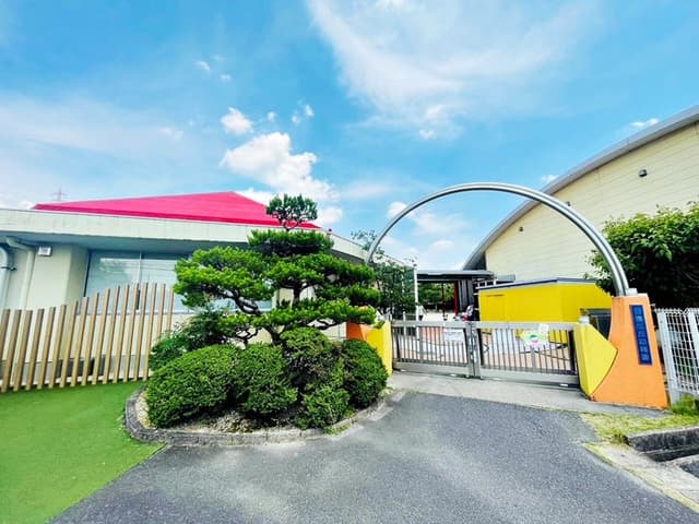 幼稚園・保育園