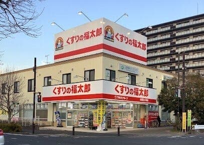 ドラッグストア