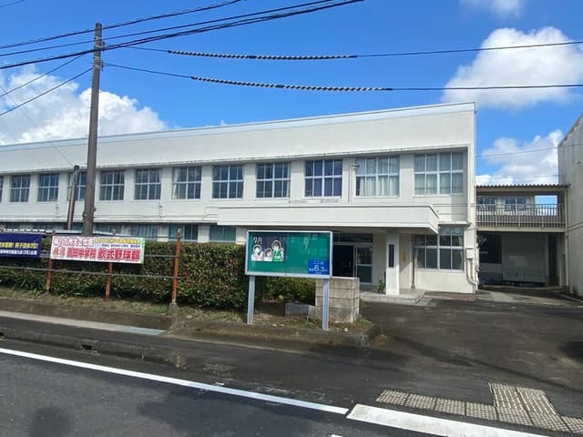 中学校