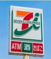 コンビニ