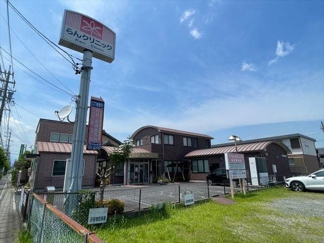 病院