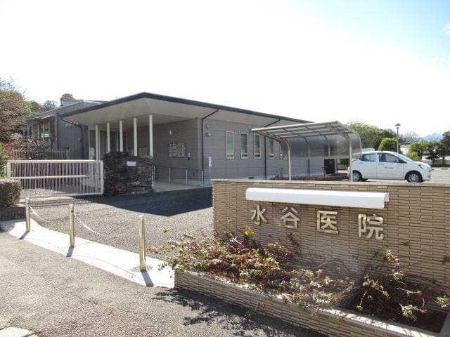 病院