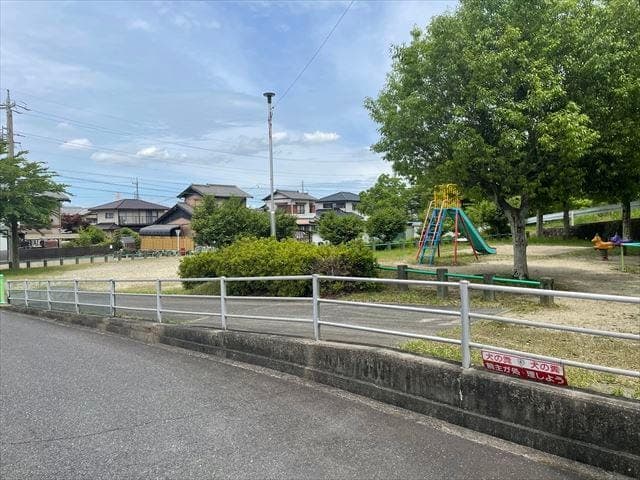 公園