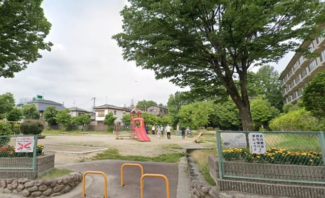 公園