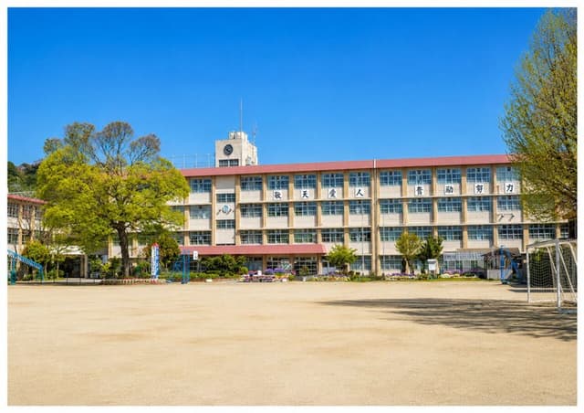 小学校