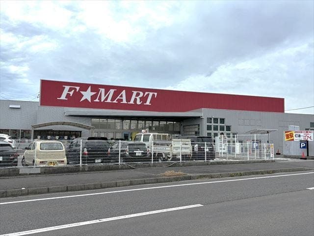 スーパー