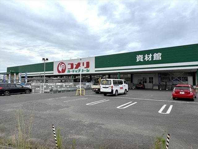 ホームセンター