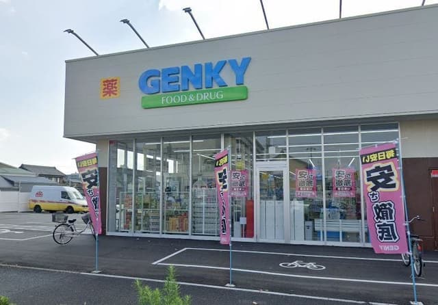 ドラッグストア