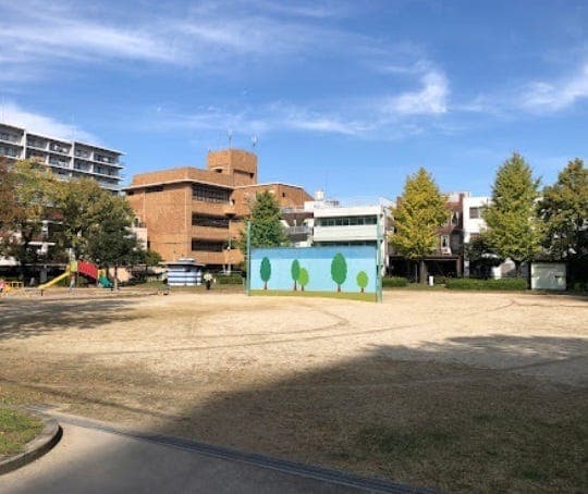公園