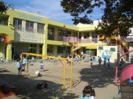 幼稚園・保育園