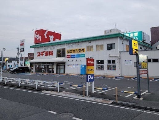 ドラッグストア