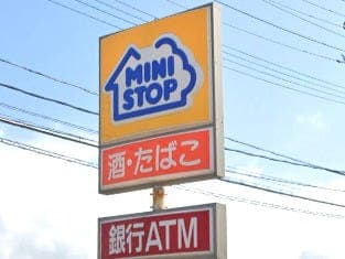 コンビニ