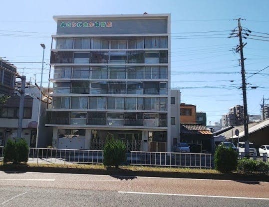 幼稚園・保育園