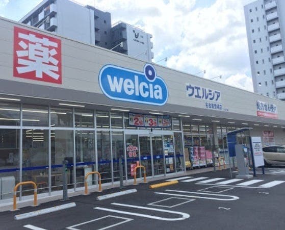  ドラッグストア