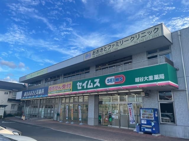 ドラッグストア