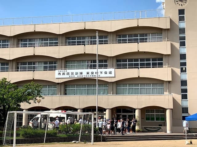 小学校