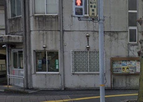 警察署・交番