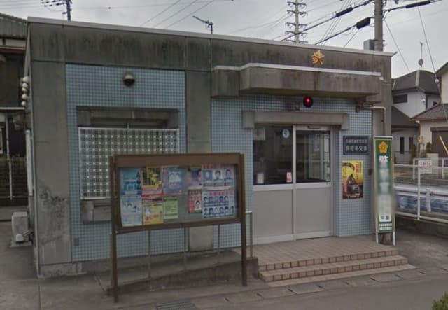 警察署・交番